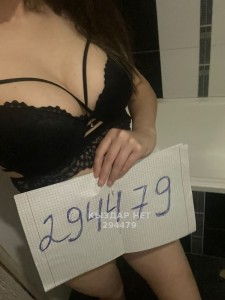 Проститутка Алматы Девушка№294479 Дарья секс по видеозвонку Фотография №2365052