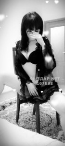 Проститутка Балхаша Анкета №167698 Фотография №2543010